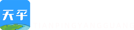 天平阳光LOGO